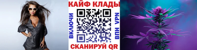 Как найти закладки Нарьян-Мар Канабис  COCAIN  Гашиш 