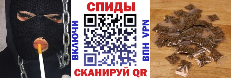 БУТИРАТ BDO  Нарьян-Мар 