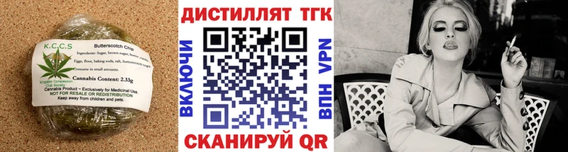 Canna-Cookies конопля  гидра как зайти  Нарьян-Мар 
