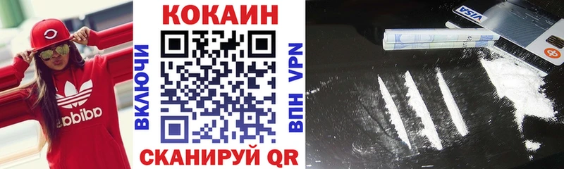 Кокаин Боливия Нарьян-Мар