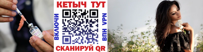 КЕТАМИН ketamine  сколько стоит  Нарьян-Мар 
