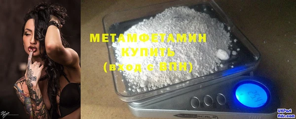 мяу мяу мука Богданович