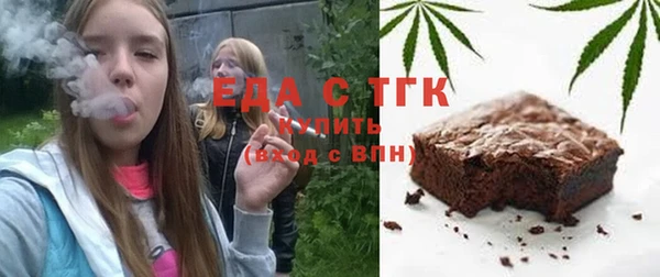 гидропоника Богородицк
