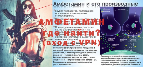 гидропоника Богородицк