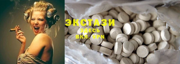 гидропоника Богородицк