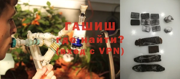 мяу мяу мука Богданович