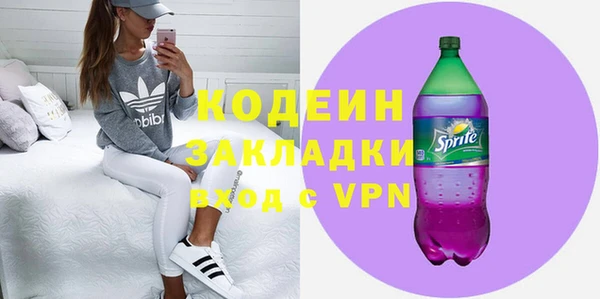гидропоника Богородицк