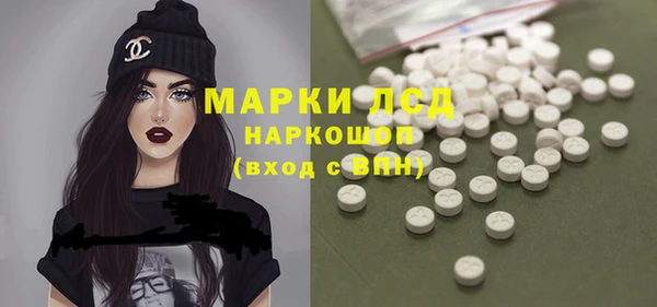 мяу мяу мука Богданович