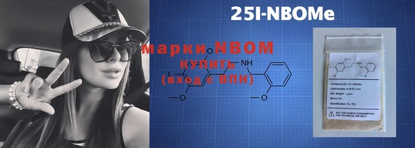 мяу мяу мука Богданович