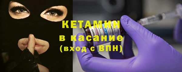 гидропоника Богородицк