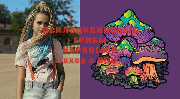 мяу мяу мука Богданович