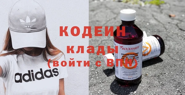 гидропоника Богородицк