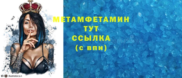 мяу мяу мука Богданович