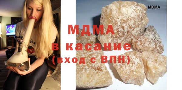 мяу мяу мука Богданович