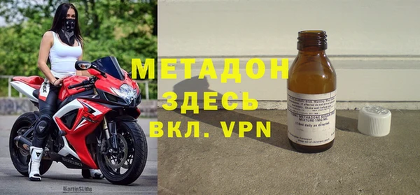 мяу мяу мука Богданович