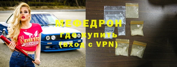 гидропоника Богородицк