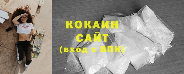 мяу мяу мука Богданович
