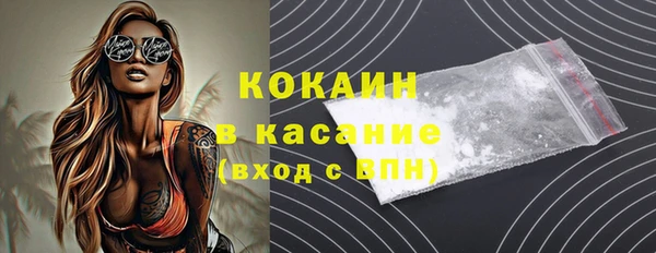 гидропоника Богородицк