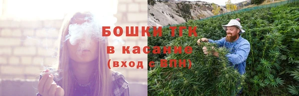 мяу мяу мука Богданович