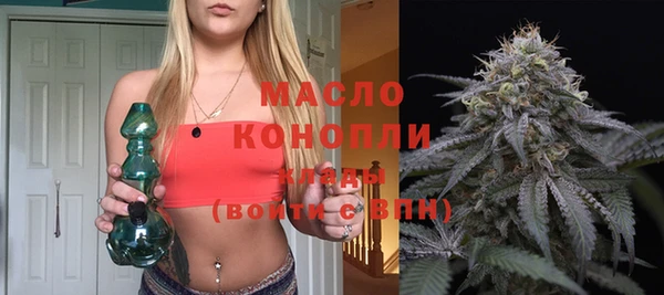 кокаин перу Богородск