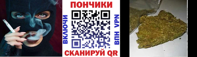 Каннабис ГИДРОПОН  магазин    ссылка на мегу ONION  Нарьян-Мар 